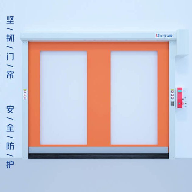 防護(hù)快速門縮略圖